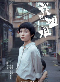 国产精品多p对白交换绿帽